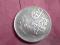 Moneta 10zl