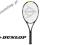 Dunlop Venom Elite G3 -20% rakieta tenisowa