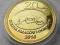 20 Talarów Dolina Pałaców i Ogrodów 2010