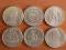 zestaw nr.21 6szt różnych monet Polskich