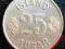 ISLANDIA 25 AURAR 1958 KM11