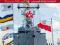 Armia 06/2011
