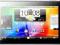 GOCLEVER Tablet TAB A73 7"LCD/4GB/pojemn/2MP/