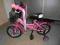 Rowerek dziecięcy 16" - stan bardzo dobry