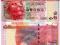 ### HONG KONG - P209new - 2008 - 100 DOLARÓW