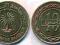Bahrain - 10 fils 2007 mennicza