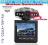 KAMERA SAMOCHODOWA REJESTRATOR TRASY HD 6IR 32GB