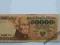 50000 ZŁ 1989  R  jednoliterowa rzadkość,ŁADNE