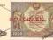 1000zl 1946 Specimen. Stan I-