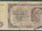 50ZŁ 1948
