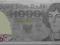 1000zł z 1982 seria GH stan UNC