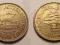 Liban, 10 piastres, 1955 r. Statek NR 1