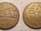 Liban, 25 piastres, 1952 r.