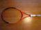 Rakieta Tenisowa Head