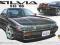 Nissan Silvia S13 1:24 Aoshima