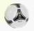 PIŁKA  --ADIDAS TANGO 12 GLIDER-- REPLIKA  R.5