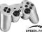 GAMEPAD SPEEDLINK STRIKE FX PC&PS3 SILVER