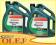 CASTROL MAGNATEC DIESEL 5w40 5L  DPF , 2012