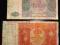 ZESTAW BANKNOTÓW 20 ZŁ, 100 ZŁ - 1946 ROK