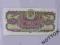 5zł 1944r. UNC!!!