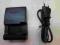 NOWA, ORYGINALNA ŁADOWARKA! NP-FW50. BCM!
