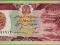 AFGANISTAN 100 Afghanis 1990/1369 P58b UNC Zapora