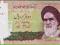 IRAN 2000 Rials ND/2005- P144a Sgn33 UNC 2/2