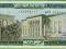 LIBAN 5 Livres 1978 P62c UNC Architektura