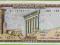 LIBAN 1 Livre 1980 P61c UNC Architektura Y51