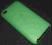 Pokrowiec Etui Silicon iPod 4 Touch 4G zielony