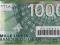 LIBAN 1000 LIVRES 2004 P84 UNC