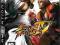 STREET FIGHTER IV PS3/FOLIA/-SKLEP MERCURY!!!