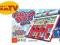 GRA ZGADNIJ KTO TO EXTRA MB HASBRO [PROMOCJA] Pozn