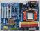 GIGABYTE GA-M52L-S3 Socket AM2 4xUSB SATA3GB/s