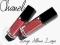 Chanel, Rouge Allure Laque Szminka kolor 78