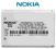 ORYGINALNA BATERIA NOKIA BLC-2 3510 3410 3310 5510