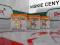 Dr.Max,  Beta Karoten Chance, 50 tabletek