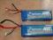 2x lipo 4s 4000 14,4v. Zippy! Tanio!