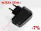 Zasilacz USB 230V/1200 mA do KR808D-1, eGo, eGo-T