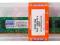 GoodRam 2GB DDR3-1333 CL9