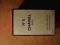 Perfumy damskie oryginalne CHANEL nr5