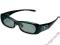 OKULARY AKTYWNE 3D LG AG-S250 SKLEP W-WA