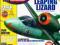 Scale Aviation Modeler International 03/2012