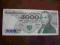 5000 zł seria DK z 1982 r  UNC-