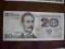 20 zł seria AU z 1982 r  UNC