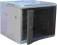 Szafa RACK 19" DWUSEKCYJNA 9U/550mm KURIER24H