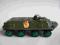STARA ROSYJSKA ZABAWKA CZOŁG WÓZ BOJOWY