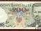 200 zł. 1986 r. - ser. DE UNC piękny i rzadki!!
