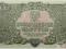 29.PCN - 20 zł - 1944  - OWYM - UNC