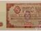 31.PCN - 5 zł - 01.07.1948 - TRAKTOREK -  UNC